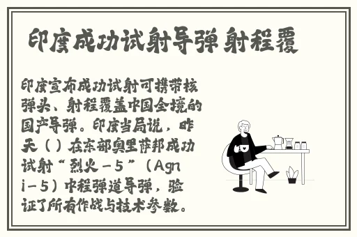 91黑料导航